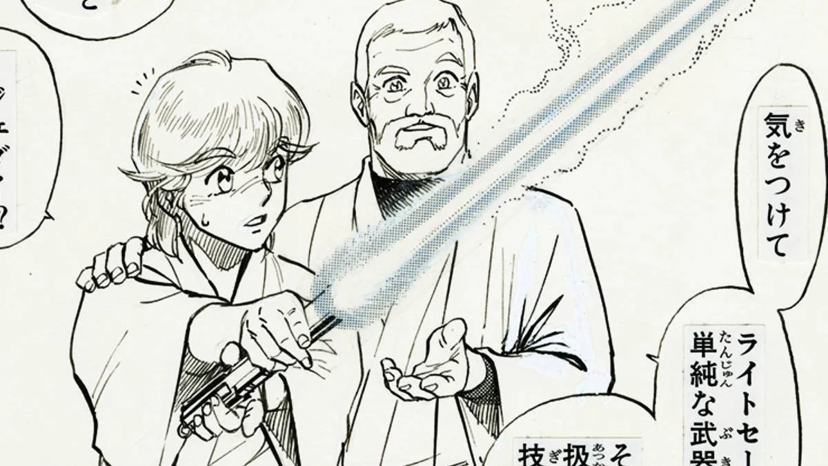 Twenty-Eight Years After, The Prize-Winning Star Wars Manga Is Getting a Stunning Fresh Release