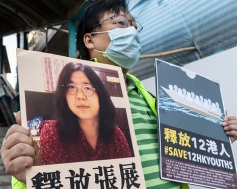 This Chinese Activist: The Identity of the Person Undergoing a Fresh Court Case?